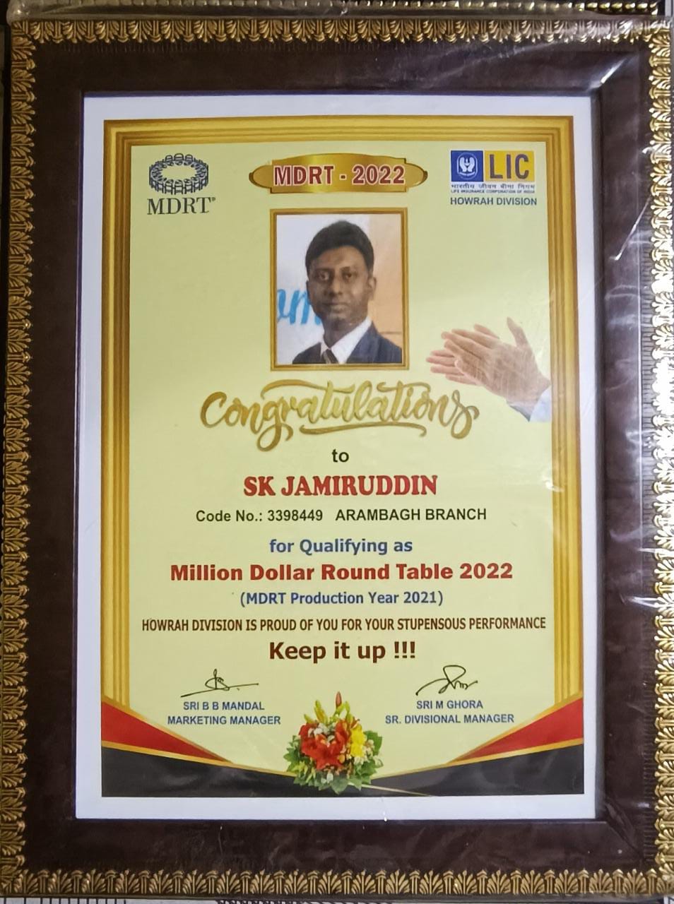 Certificate Of MDRT 2022